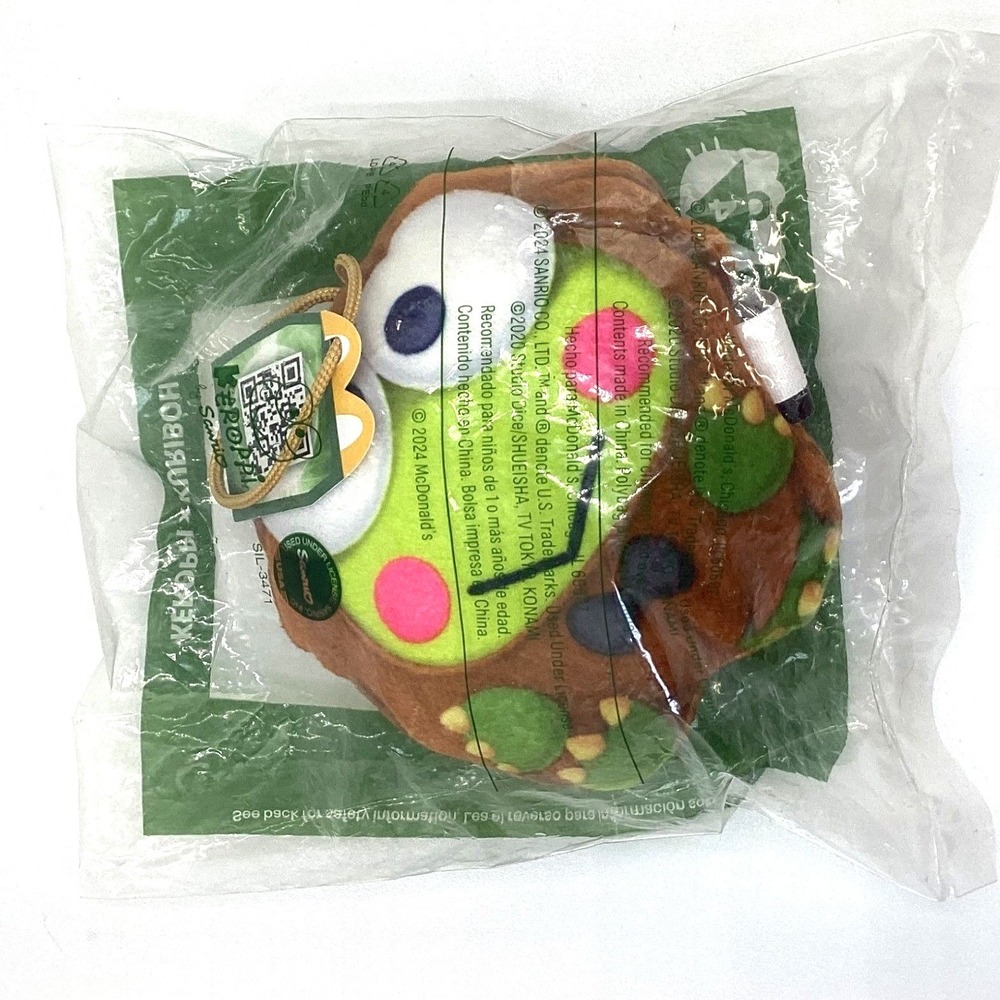 Yu-Gi-Oh x Sanrio Keroppi Kuriboh Plush McDonalds Happy Meal Toy